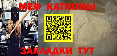 альфа пвп VHQ Кандалакша