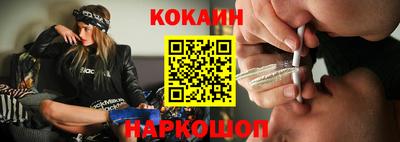 альфа пвп VHQ Кандалакша