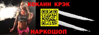 альфа пвп VHQ Кандалакша