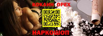альфа пвп VHQ Кандалакша