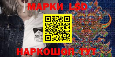 тгк Канаш