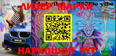 тгк Канаш