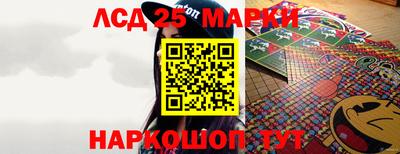 альфа пвп VHQ Кандалакша