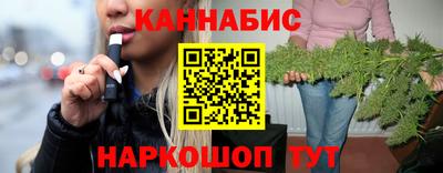альфа пвп VHQ Кандалакша