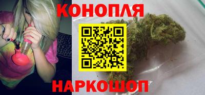тгк Канаш