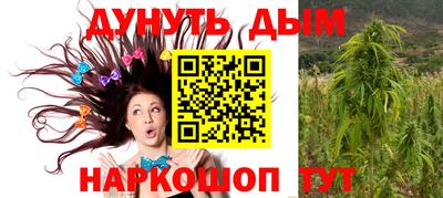 альфа пвп VHQ Кандалакша