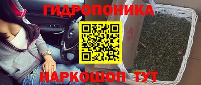 альфа пвп VHQ Кандалакша
