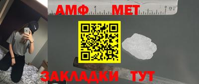 тгк Канаш