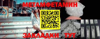 альфа пвп VHQ Кандалакша
