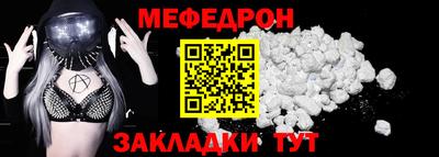 тгк Канаш