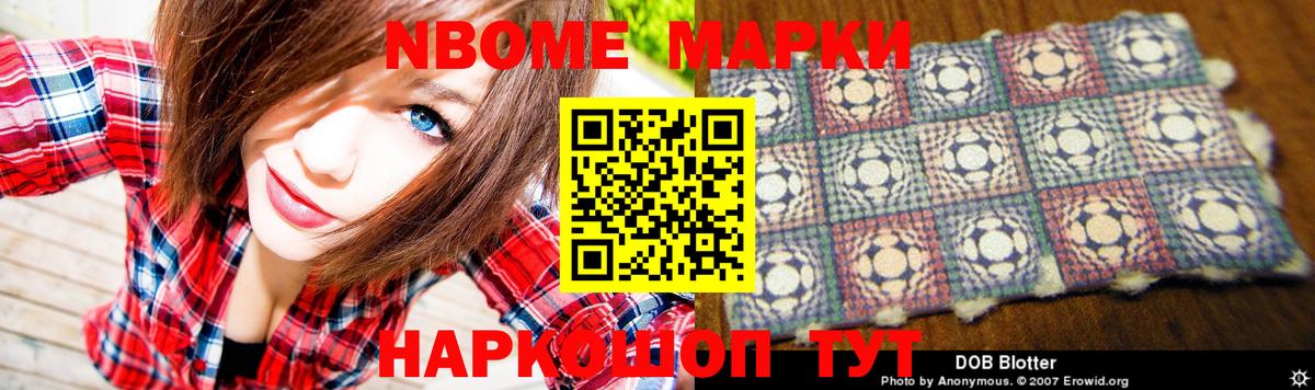 ЛСД экстази ecstasy  ЛСД экстази кислота  Вход с VPN  Глазов 