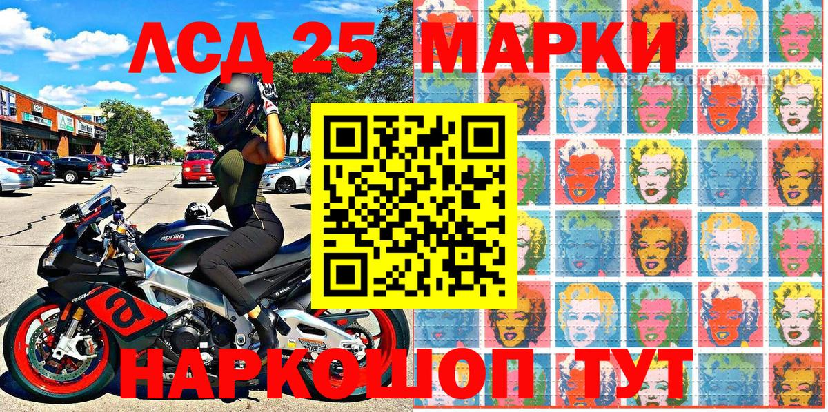 ГЕРОИН  Бошки Шишки  Вход с VPN  Глазов  Меф МЯУ МЯУ   ГАШИШ 